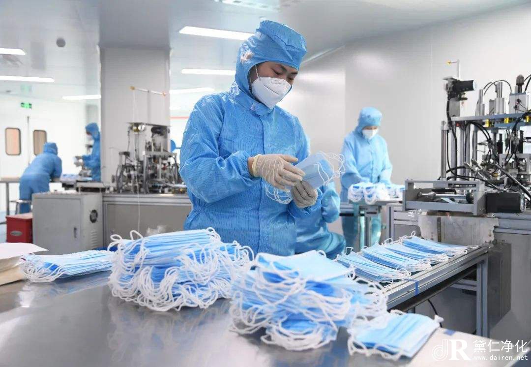 口罩廠凈化車間前期準(zhǔn)備工作
