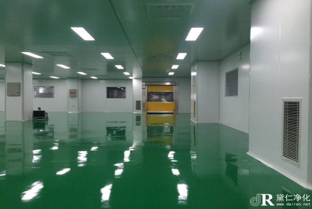 塑料制品潔凈車間設計要求
